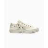 Chuck Taylor All Star Lift Heathered Glam Egret A17597C