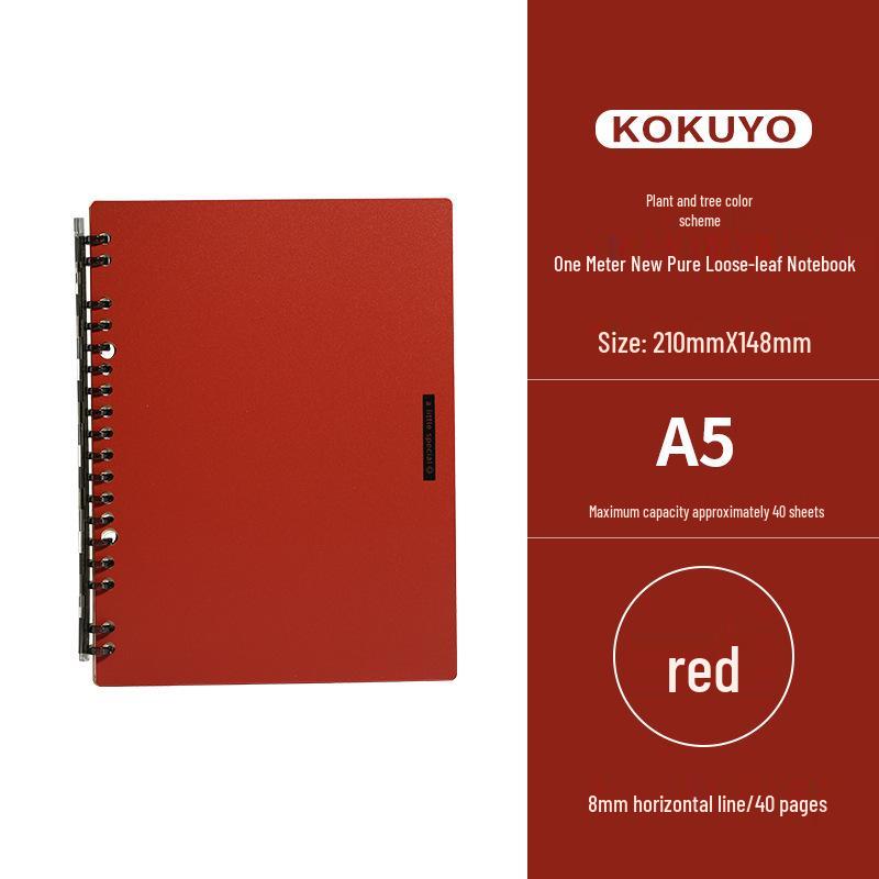 Japanese Loose-leaf Notebook with 5 Detachable Ring Binders by Wei Yan