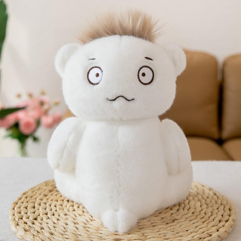 

Funny Face-Changing Joint Bear Plush Toys Home Creative Ornaments Grab Device Doll Activity Throw Gifts Premium 25cm【0.2kg】