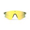 Rudy Project ASTRAL Sports Apple Green Fade Gloss Crystal Blue Avio Frame Multi Laser Yellow Sunglasses, / Lens, SP880530-0000