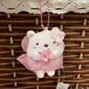 Sumikkogurashi Fairy Flower Garden Plush Toy With Pp Cotton For Kids Playroom Decor