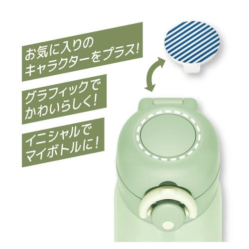 Thermos Vacuum Insulated Portable Mug, 750ml, Mint Green, JNR-752 MG