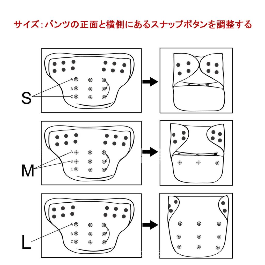 Teamoy Swim for Babies Years Waterproof Outer Polyester Mesh Inner Diaper Suitable for Swimming and Hot Spring Trips Flowers Pants, 2-Piece Set, 0-3