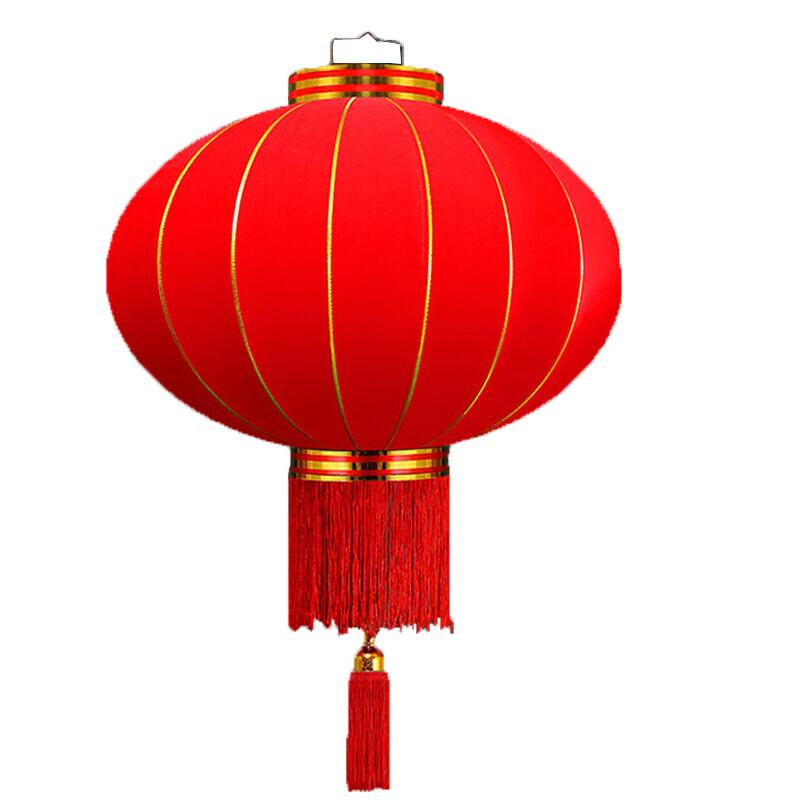 Homeglen Festive Flocked Red Lantern