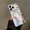 Applicable to iPhone17PROMAX mobile phone case anti-fingerprint invisible magnetic suction bracket Apple 16/15 protective case