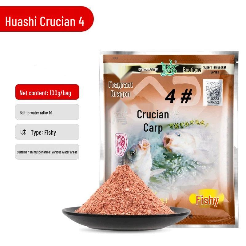 Hua Shi Sweet Potato Scented Carp Attractant and Bait for Wild Reservoir and Black Pit Fishing