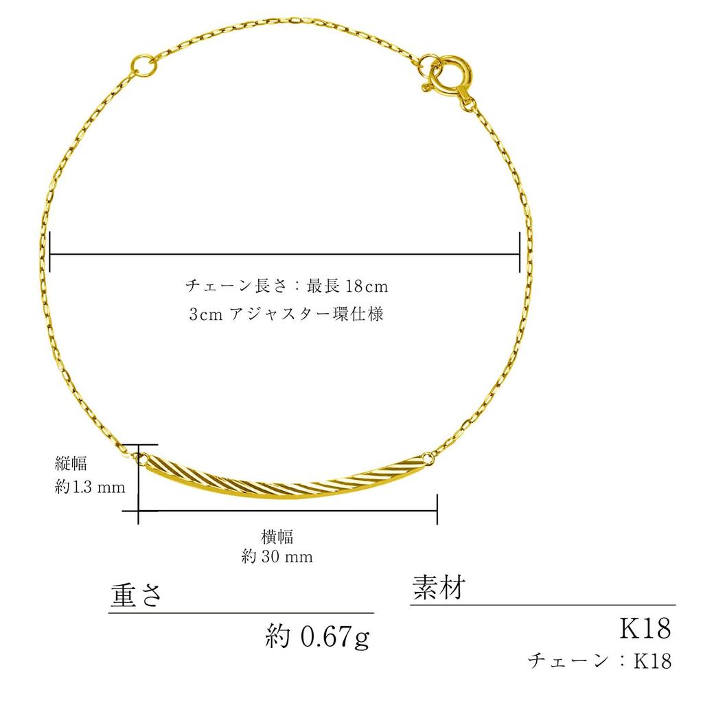 Lala Christie Women's 18K Gold Bracelet with Bar Smile Design (lb51-0002-yg)