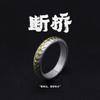 Hand Hammered Textured Adjustable Ring Women Men Vintage Geometric Open Band Couple Jewelry