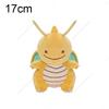 Pokemon Toy Kawaii Mew Cubone Gengar Lucario Zorua Raichu Form Evolution Plush Dolls Cartoon Plushies Best Gift for Kids