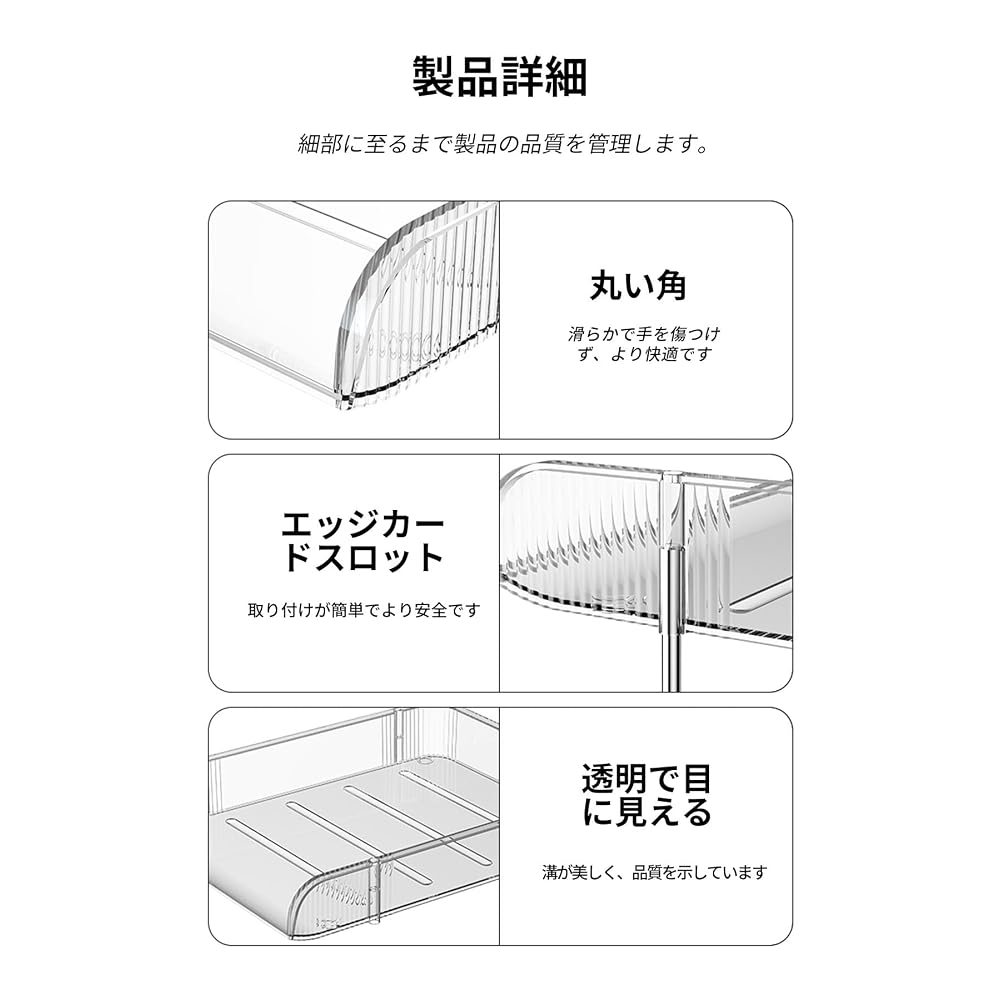 XXIAOTIAN Document Tray, A4 Horizontal, 4-Tier, Desktop Storage Rack, Transparent, Stackable,