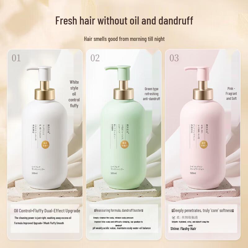 Hanbang Ogok Anti-Dandruff Oil Control Volumizing Shampoo