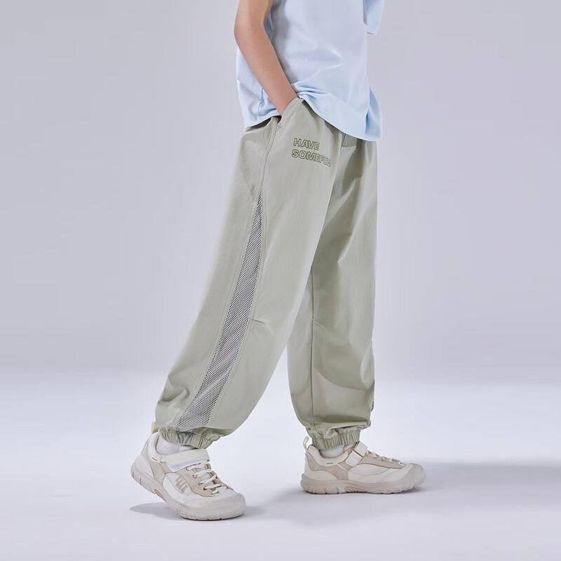 EBAER Kids' Quick-Dry Mosquito Repellent Pants