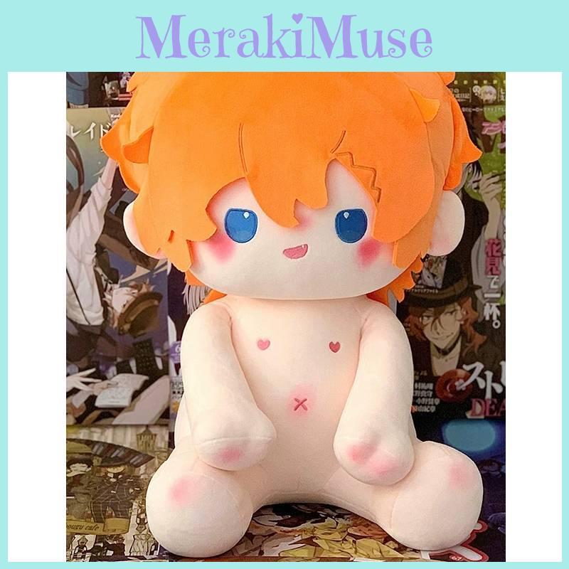 Bungou Dogs Stray Plush Toys Cotton Doll Cartoon Decoration Kids 40cm Gift