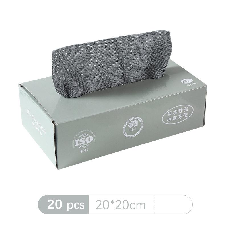 

Салфетка 20 шт/коробка Салфетка из микрофибры Маслостойкая салфетка Двусторонняя салфетка для влажной и сухой уборки Кухонная салфетка 20PCS серый