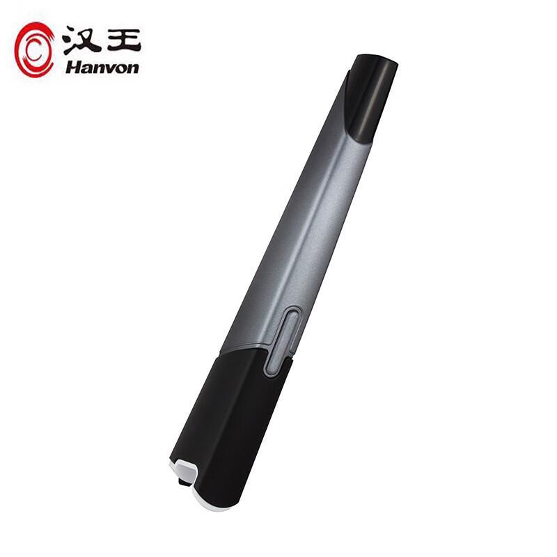 Hanvon V587 Portable Text Scanner Pen CN plug (adapter included)