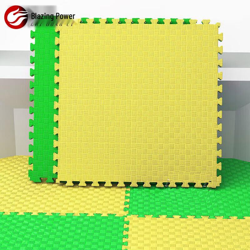 Chili Power EVA Anti-slip Taekwondo Training Mat