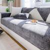 Waffle Four Seasons Universal Sofa Cushion Wholesale Chenier Non-Slip Simple Sofa Cushion Solid Color Sofa Cover Foreign Trade
