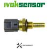 Coolant Water Temperature Temp Sensor B593-18-840 For Mazda Protege Millenia RX-8 Ford Lincoln LS 1.3L 1.8L 2.0L 2.3L 2.5L 4.0L