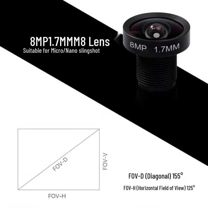 FOXEER M8 1.7mm Camera Lens