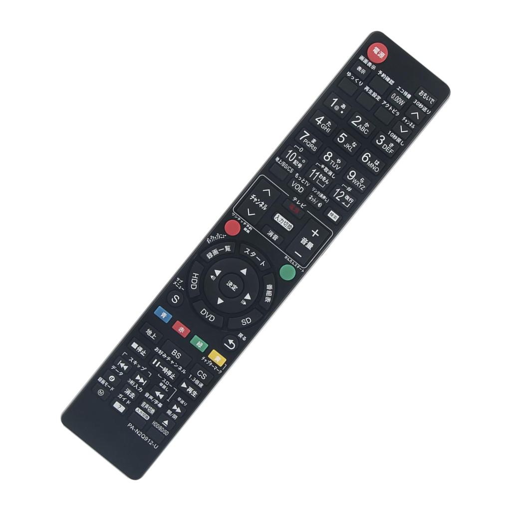 PerFascin Substitute Remote Control N2QAYB000912 N2QAYB000918 N2QAYB000919 N2QAYB000905 N2QAYB000697 N2QAYB000902 N2QAYB000996 N2QAYB000917