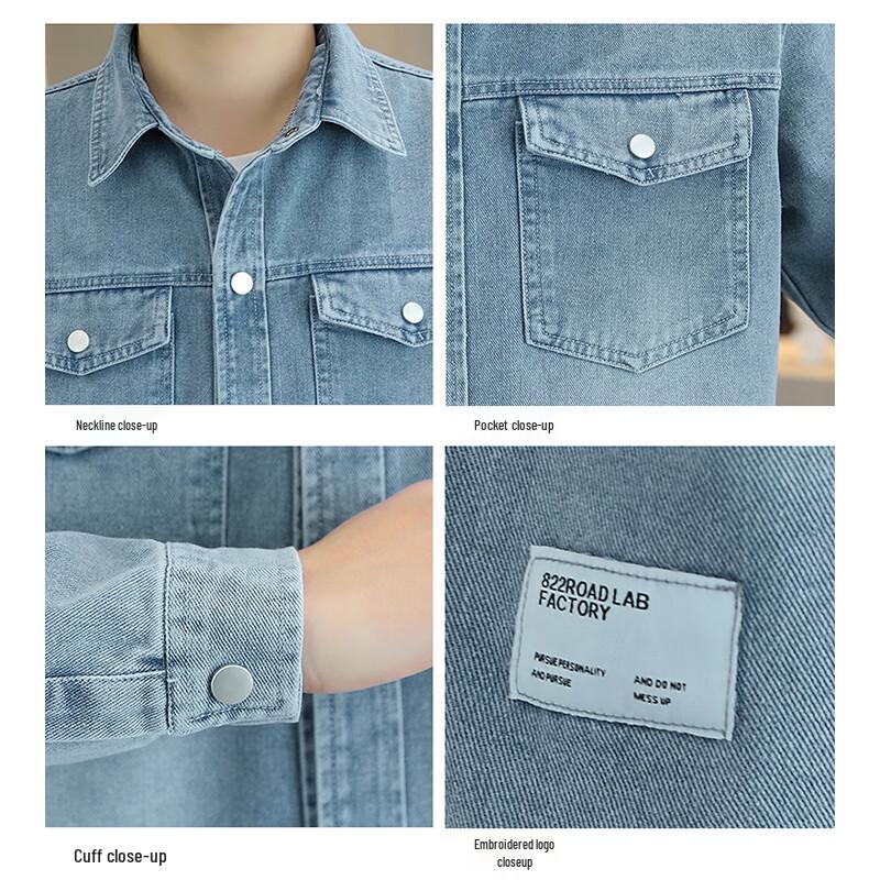 Maoren Men's Long-Staple Cotton Denim Jacket