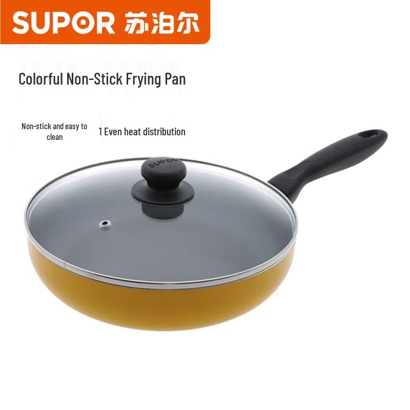 SUPOR Non-Stick Frying Pan