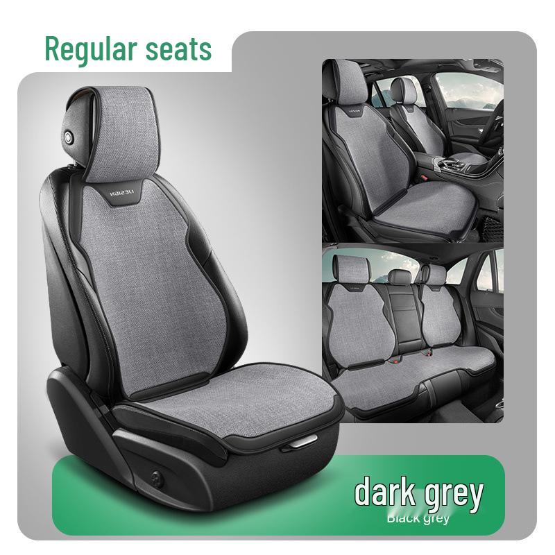 

Дышащая всесезонная льняная подушка на автомобильное сиденье с поддержкой поясницы Five-seater серый