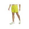 Stride Logo Printed Solid Color Lace-Up Sports Shorts Men Shorts Bright-Yellow DM4759-308