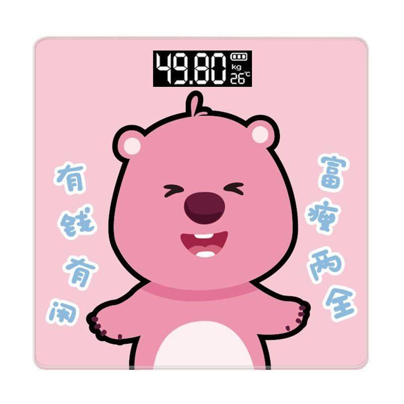 Electronic Scale, Household Weight Scale, Cartoon Cute, Accurate, Smart, Bluetooth Rechargeable Body Fat Scale, Girls' Fat Loss Health Scale
