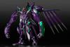 MODEROID Fafner In the Azure THE BEYOND Fafner Mark Nicht Non-scale Assembled Plastic Model