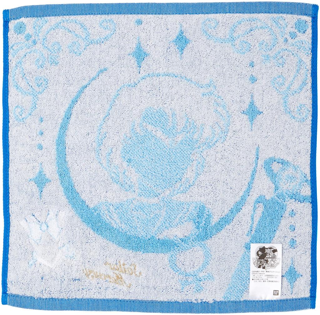 Sailor Moon Costume Hand Towel Sailor Mercury 100% Cotton