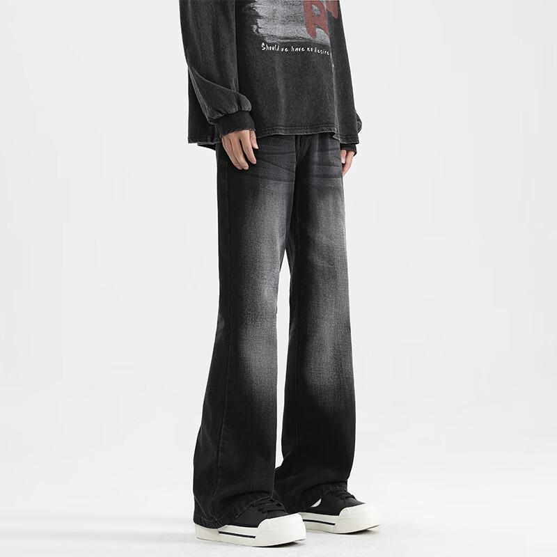 Men's High-Street Loose Fit Curved Flare Jeans