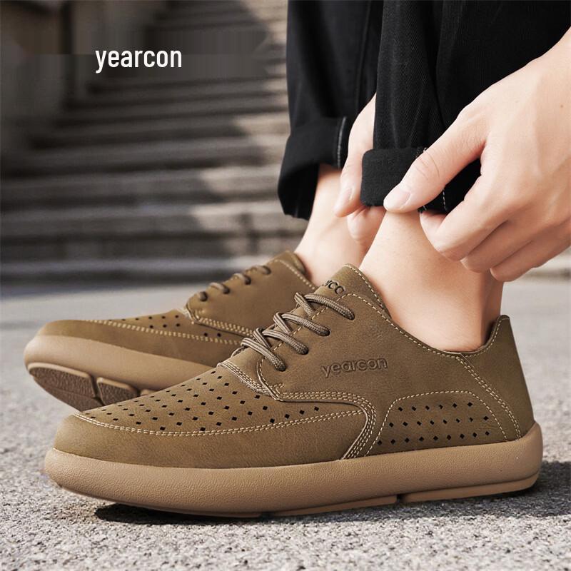 Yearcon Men s Breathable Summer Casual Shoes L