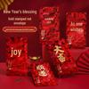 2026 Year of the Horse 3D Cat Eye Lucky Red Envelopes for New Year