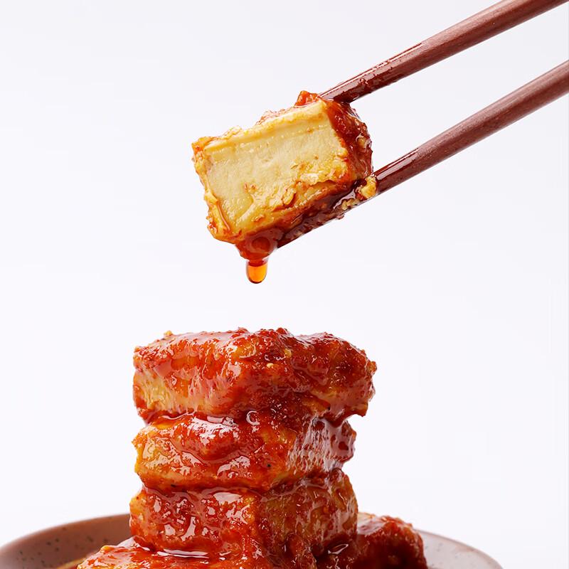 Yunxiang Sao Mouding Olio Piccante Tofu Fermentato