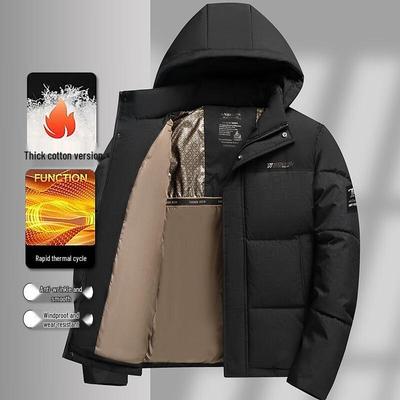 Men's Hooded Winter Cotton Jacket