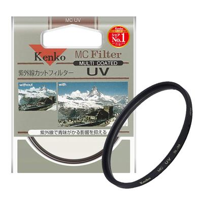 Kenko UV Lens Filter MC UV 55mm for UV Absorption (155028)