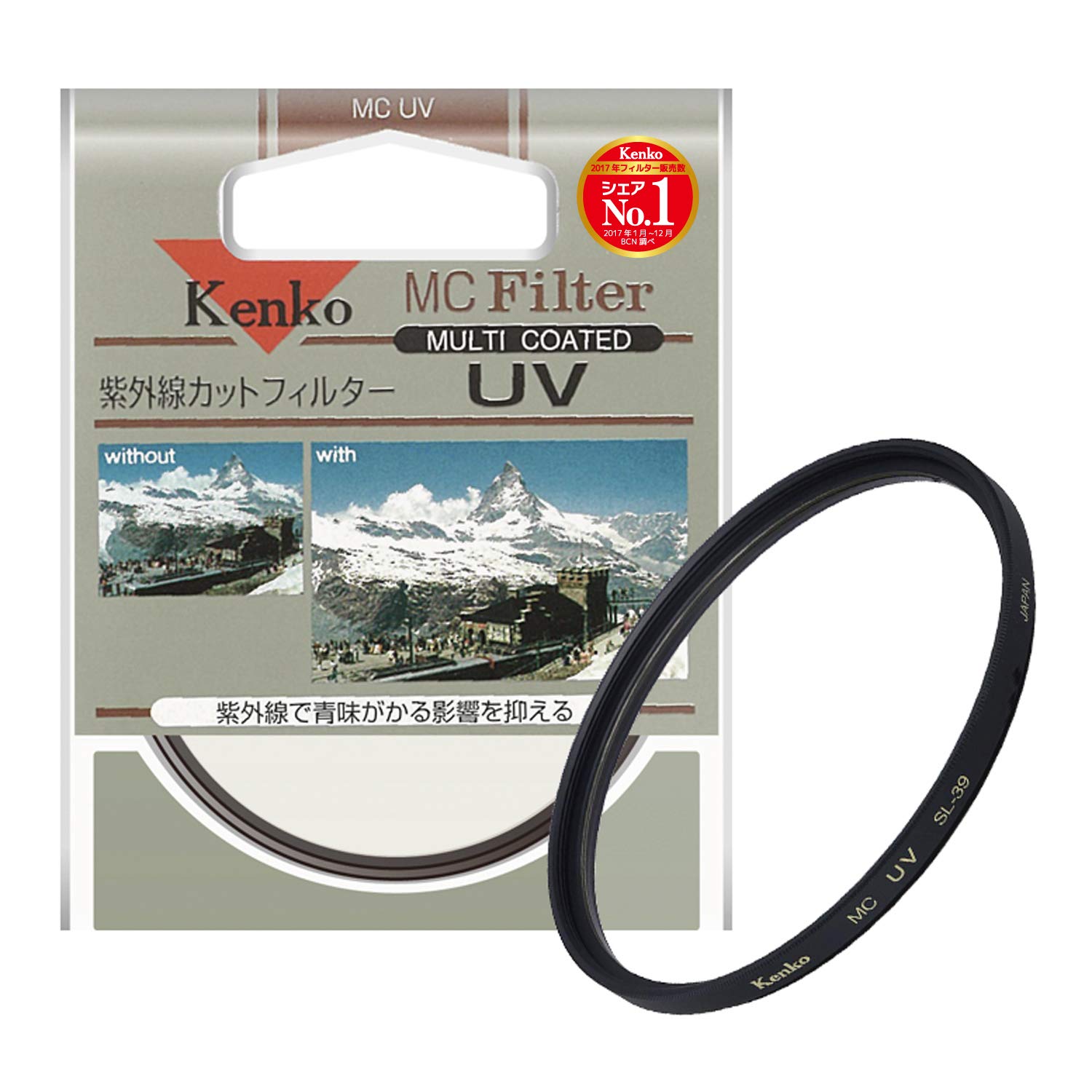 

Kenko UV Lens Filter MC UV 67mm for UV absorption 167021