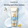 Pantene 3-Minute Miracle Hair Conditioner