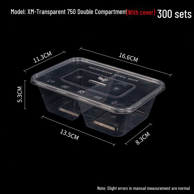 ZISIZ Disposable Double-Compartment Lunch Box