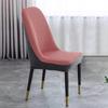 Elastic Modern Dining Chair Seat Cover
