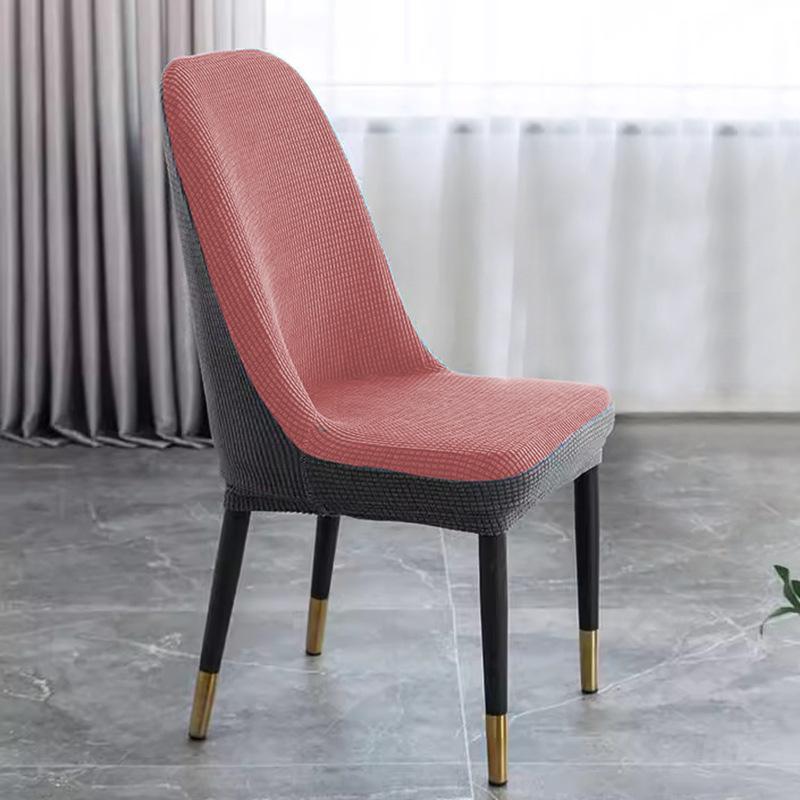 Elastic Modern Dining Chair Seat Cover