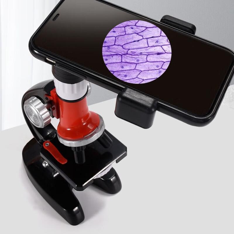 Miling Portable HD Biological Microscope Toy