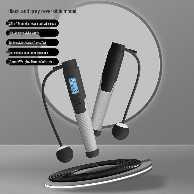 Junshi Smart Corded & Cordless Counting Jump Rope