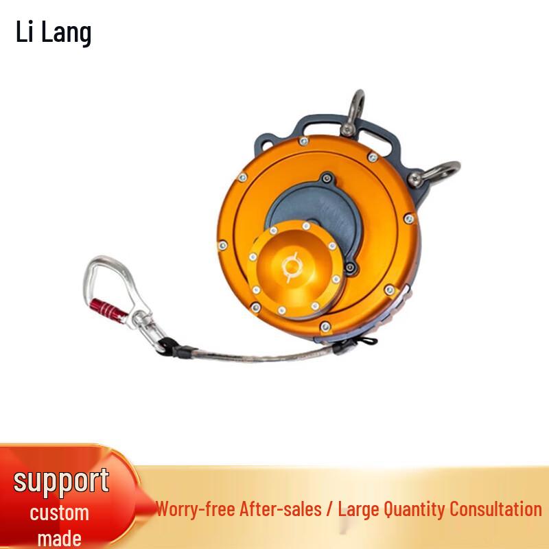 

Спуск для саморятування Lilang