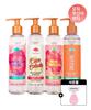 Moisturizing Body Shave Oil (Select 1 of 4) 227ml + Gift Portable Razor