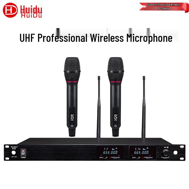 HuiDu Professional Wireless Microphone System (CN Version)