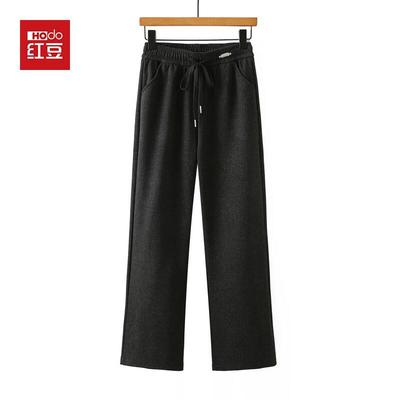 Sukně, kalhoty a další – Nohavice a trojštvrťové nohavice