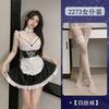 Sex lingerie sexy small chest uniform seduction pure lust plus size pajamas maid cosplay passion suit