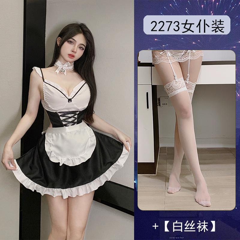 Sex lingerie sexy small chest uniform seduction pure lust plus size pajamas maid cosplay passion suit